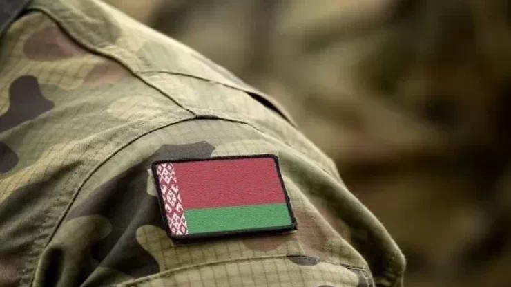Білоруські солдати