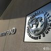 Україна отримала $1,3 млрд від МВФ