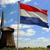 Нідерланди виділять Україні 70 млн євро на ремонт систем опалення