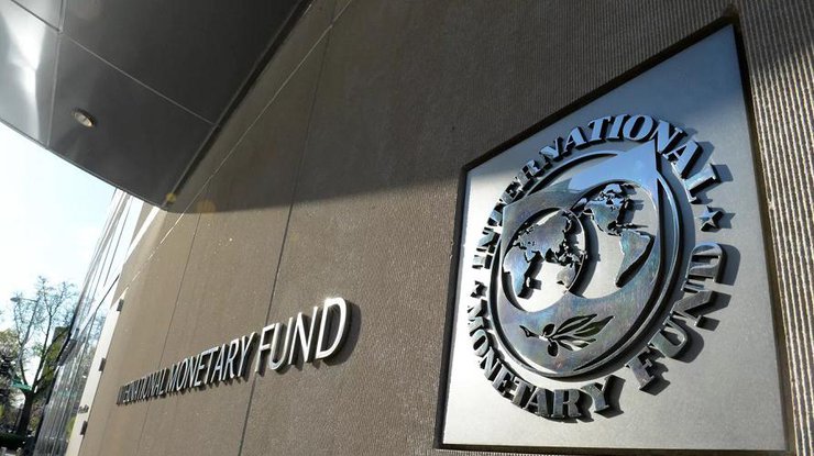 МВФ підтримує Україну
