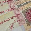 Пенсії в Україні зросли: названо середній розмір виплат у жовтні