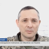 Київщина – знову під ударом росіян: постраждали обʼєкти критичної інфраструктури
