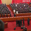 У Китаї розпочався зʼїзд Компартії: що пропонує Сі Цзіньпінь своєму народу