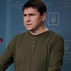 У Зеленського пояснили, навіщо росія нищить об'єкти інфраструктури в Україні