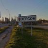 Окупанти на тиждень закривають в'їзд у Херсонську область