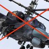 У Херсонській області ЗСУ збили бойовий вертоліт окупантів