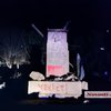 У Миколаєві вибухом знищений радянський пам'ятник "Солдатам правопорядку" (фото)