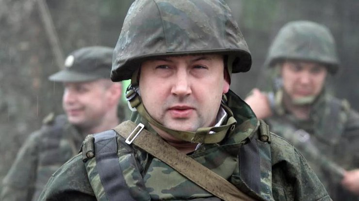 Генерал Суровікін