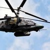 Українські військові показали збиття двох ворожих вертольотів Ка-52 на сході (відео)