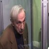 У Львові колишнього працівника КДБ звинувачують у державній зраді
