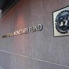 МВФ планує запуск Моніторингової програми для України