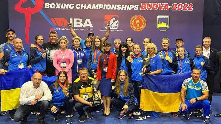 Жіноча збірна України з боксу