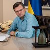 Україна запросила місію МАГАТЕ після російського фейку про "брудну бомбу" - Кулеба