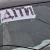 На Херсонщині окупанти розстріляли авто із цивільними