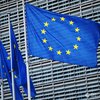 Євросоюз заморозив російські активи на суму 17,5 млрд євро