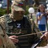 росіяни вводять військову цензуру на окупованій частині Запорізької області - Федоров