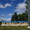 Росіяни обстріляли ще один промисловий об'єкт у Краматорську