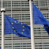 Євросоюз підписав меморандум щодо надання 5 млрд євро для України