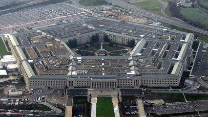 "ЗСУ досягають своїх стратегічних цілей" - Пентагон