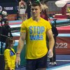 Українському гімнасту заборонили одягати футболку з написом "Stop War"