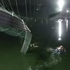 В Індії внаслідок обвалу мосту загинули 91 людина (відео)