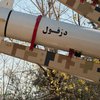 росія застосує іранські ракети з дальністю 700 км вже цього місяця - ГУР