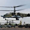 На Херсонщині збили ворожий вертоліт Ка-52