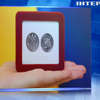 У Нацбанку презентували 10-гривневі монети, на яких закарбовано образ бійців ТРО