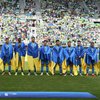Україна хоче провести ювілейний чемпіонат світу-2030 з футболу
