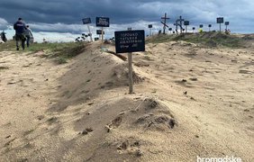 У Лимані знайшли масове поховання (фото)