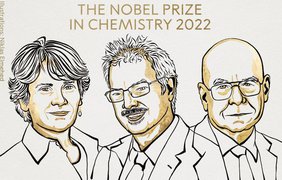 Нобелівська премія 2022: лауреати в області хімії