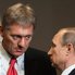Зміна статусу "спецоперації": у кремлі відреагували на інформацію 