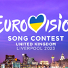 Євробачення-2023: у якому місті проведуть конкурс