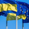 ЄС виділить 2 млрд євро допомоги Україні