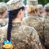 Добровільний військовий облік жінок: Рада підтримала законопроєкт з винятком