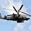 ЗСУ знищили російський гелікоптер на півдні