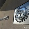 МВФ виділив Україні $1,3 мільярда
