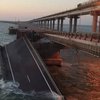 Вибух на мосту: що відбувається в Криму