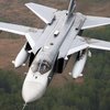 У росії розбився військовий літак (фото) 
