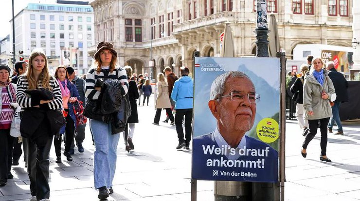 В Австрії обирають президента
