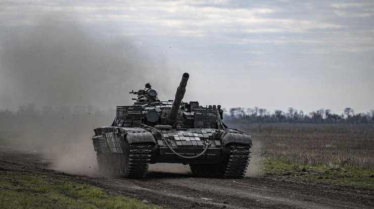 Фото: війна