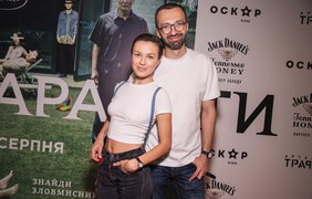Політик Сергій Лещенко розлучився з DJ Nastia (фото)