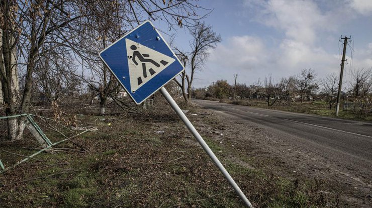 Фото: Херсонська область