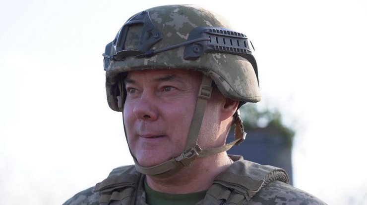 Генерал-лейтенант Сергій Наєв