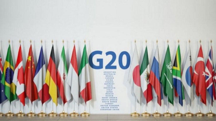 Саміт G20