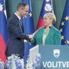 У Словенії відбувається другий тур президентських виборів