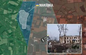 ЗСУ звільнили село Макіївка Луганської області
