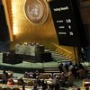 Генасамблея ООН ухвалила нову резолюцію щодо окупованого Криму