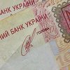Українці отримають виплати від Червоного Хреста: озвучено суму