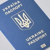 У Луганській області окупанти змушують відмовлятися від українського паспорта